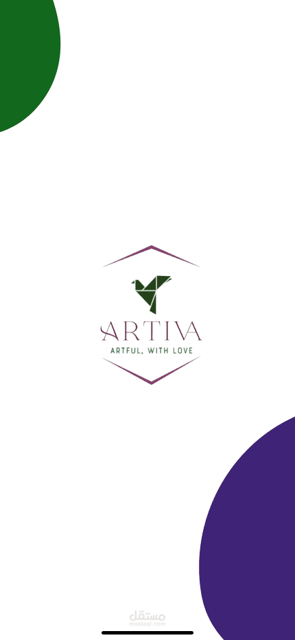 Artiva (E-commerce App)