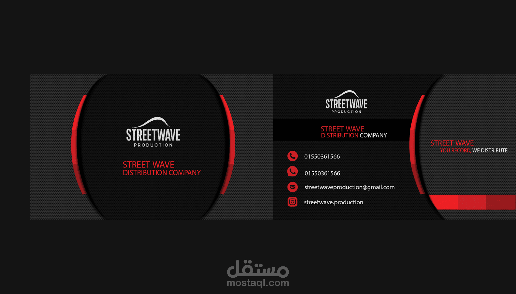 تصميم كارت عمل احترافي