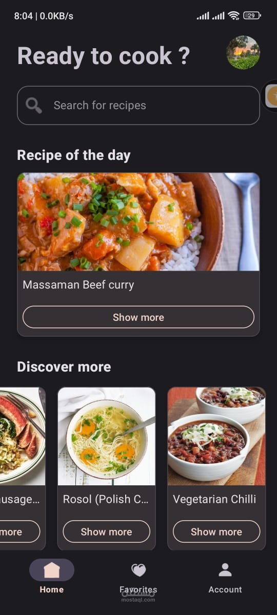 برنامج وصفات أطعمة (Recipe App)
