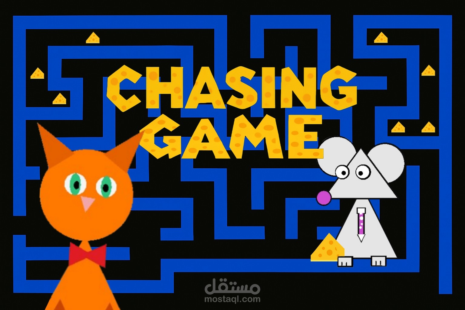 A Classic Maze-Chase Game built with C++ and OpenGL