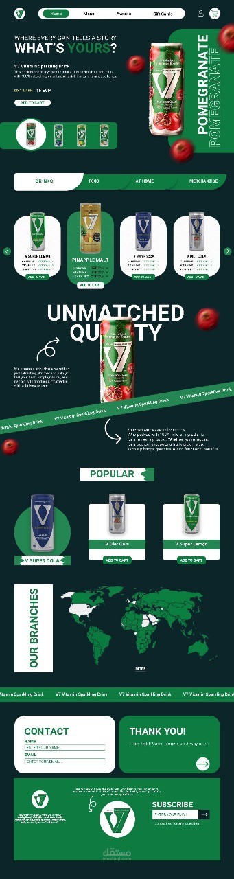 V7 soft drink design