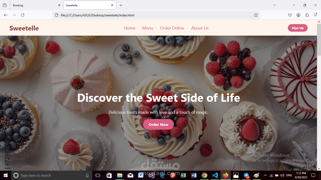 متجر حلويات الكتروني - Sweetelle