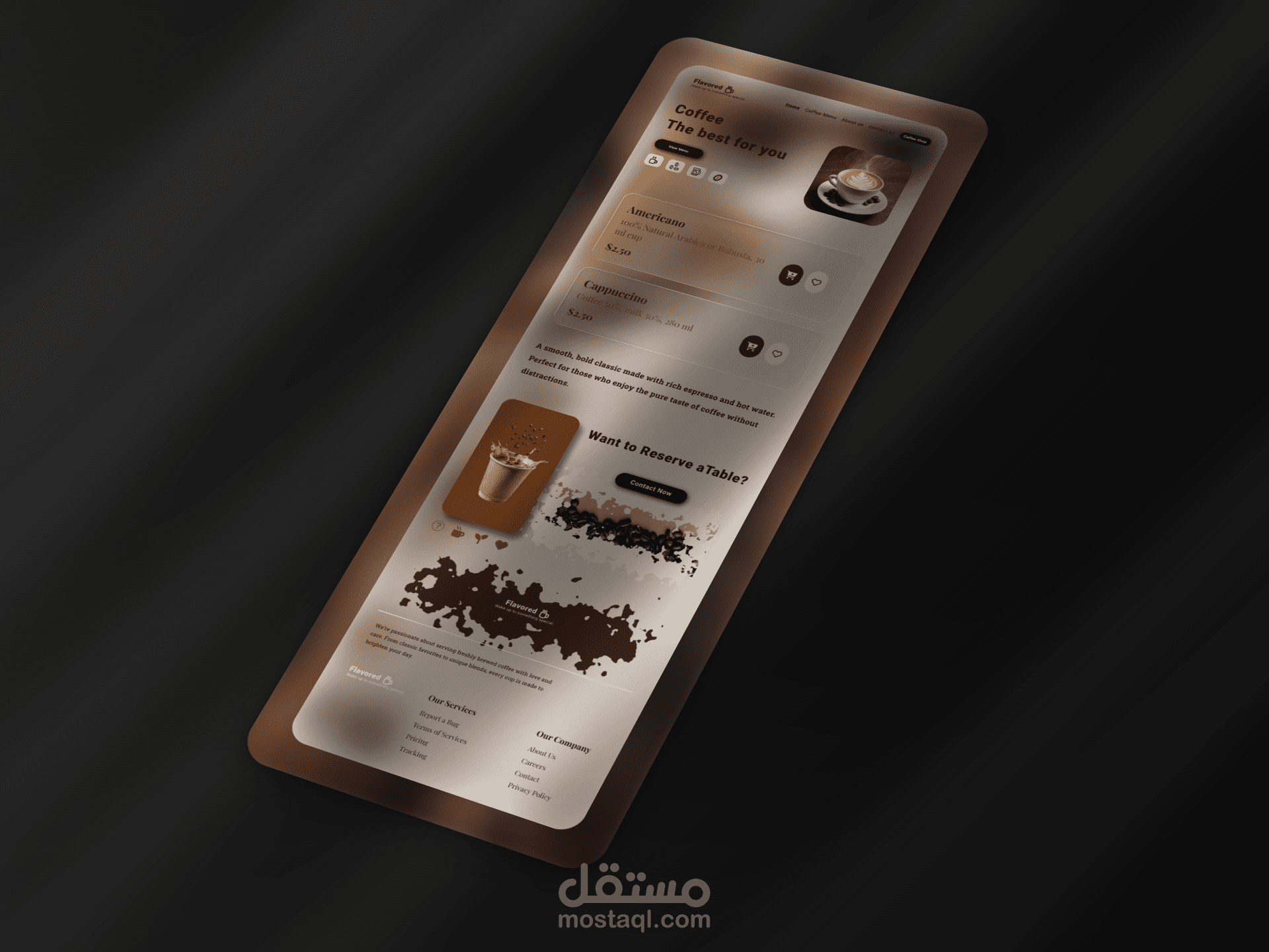 صفحة هبوط