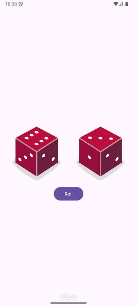 Dice Roller App