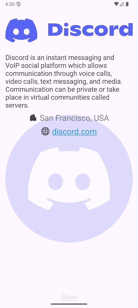 Single Screen App