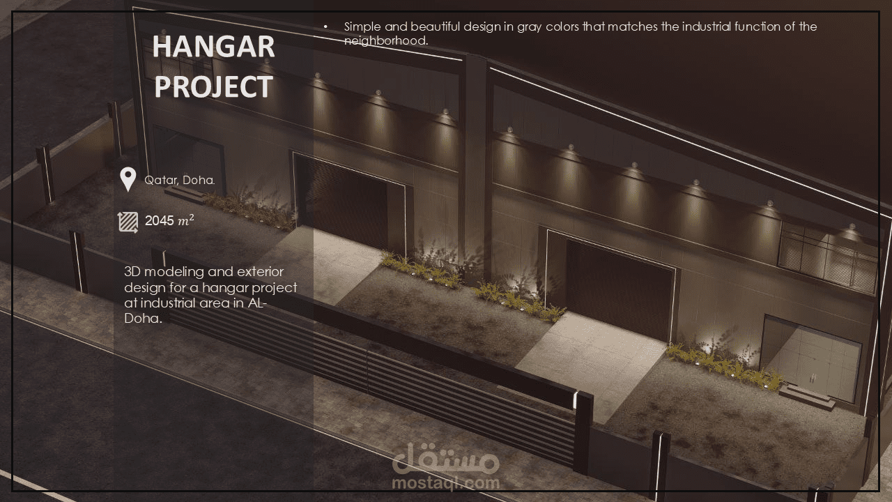 Hangar