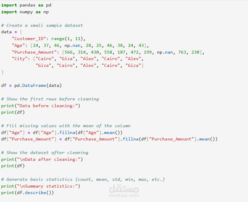 تحليل ومعالجة البيانات باستخدام Python Pandas & NumPy