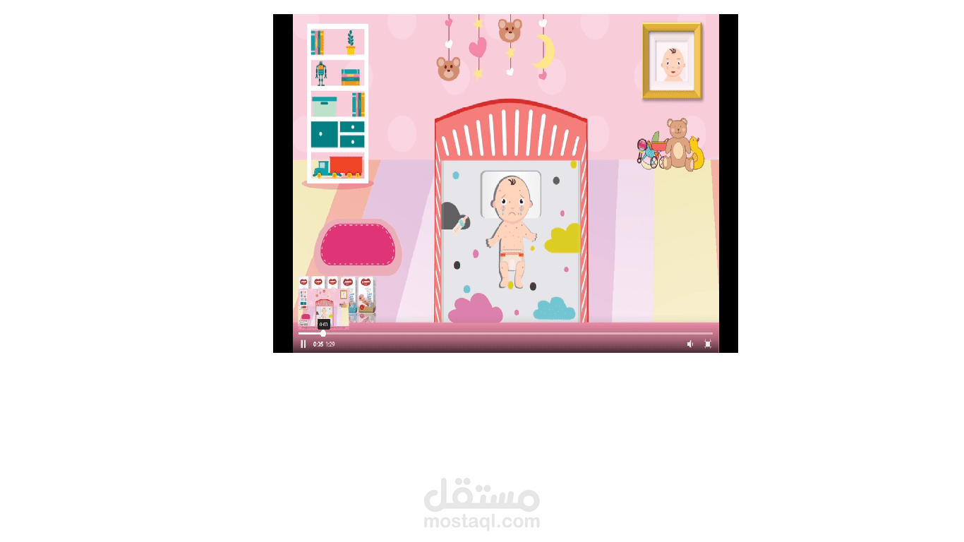 موشن جرافيك حفاضات لشركة بيونير