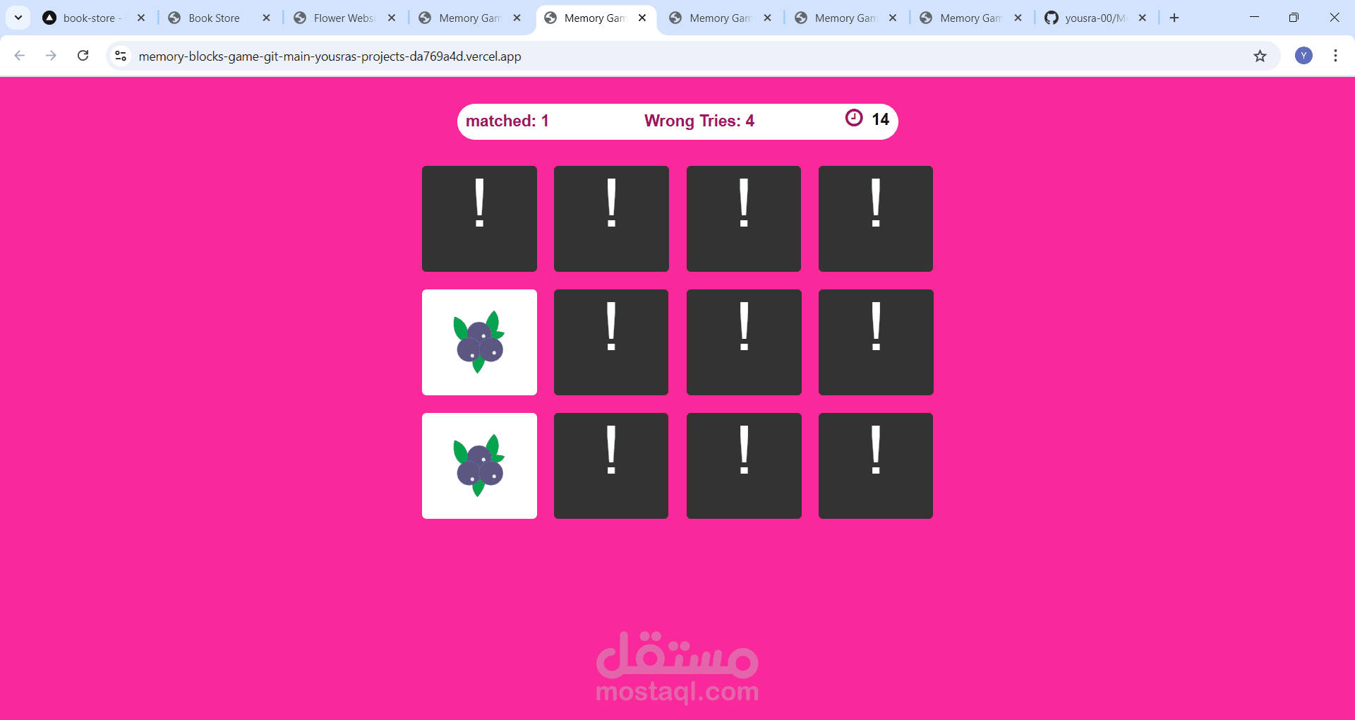 MemoryBlocks_Game