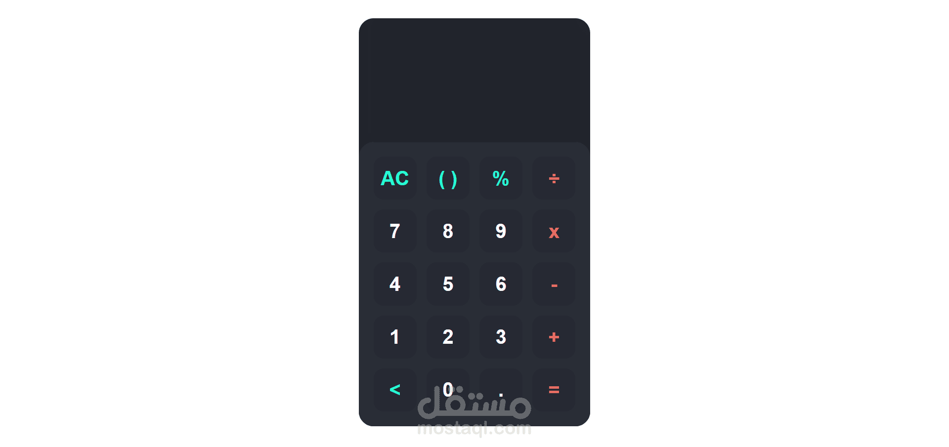 Calculator
