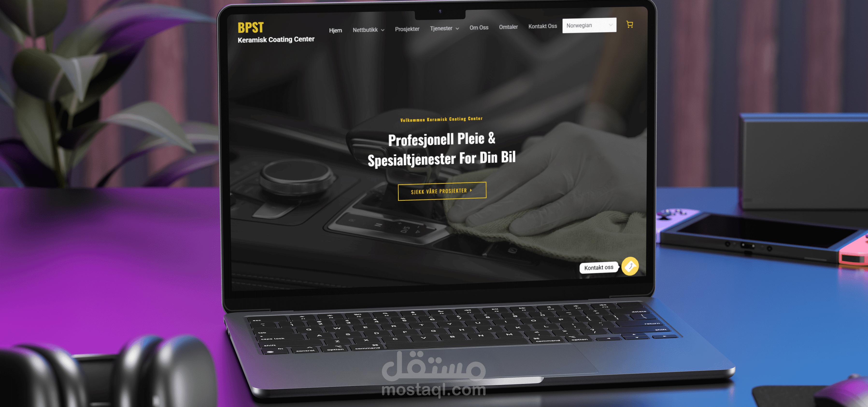 تطوير الموقع الإلكتروني لشركة BPST  لغسيل السيارات