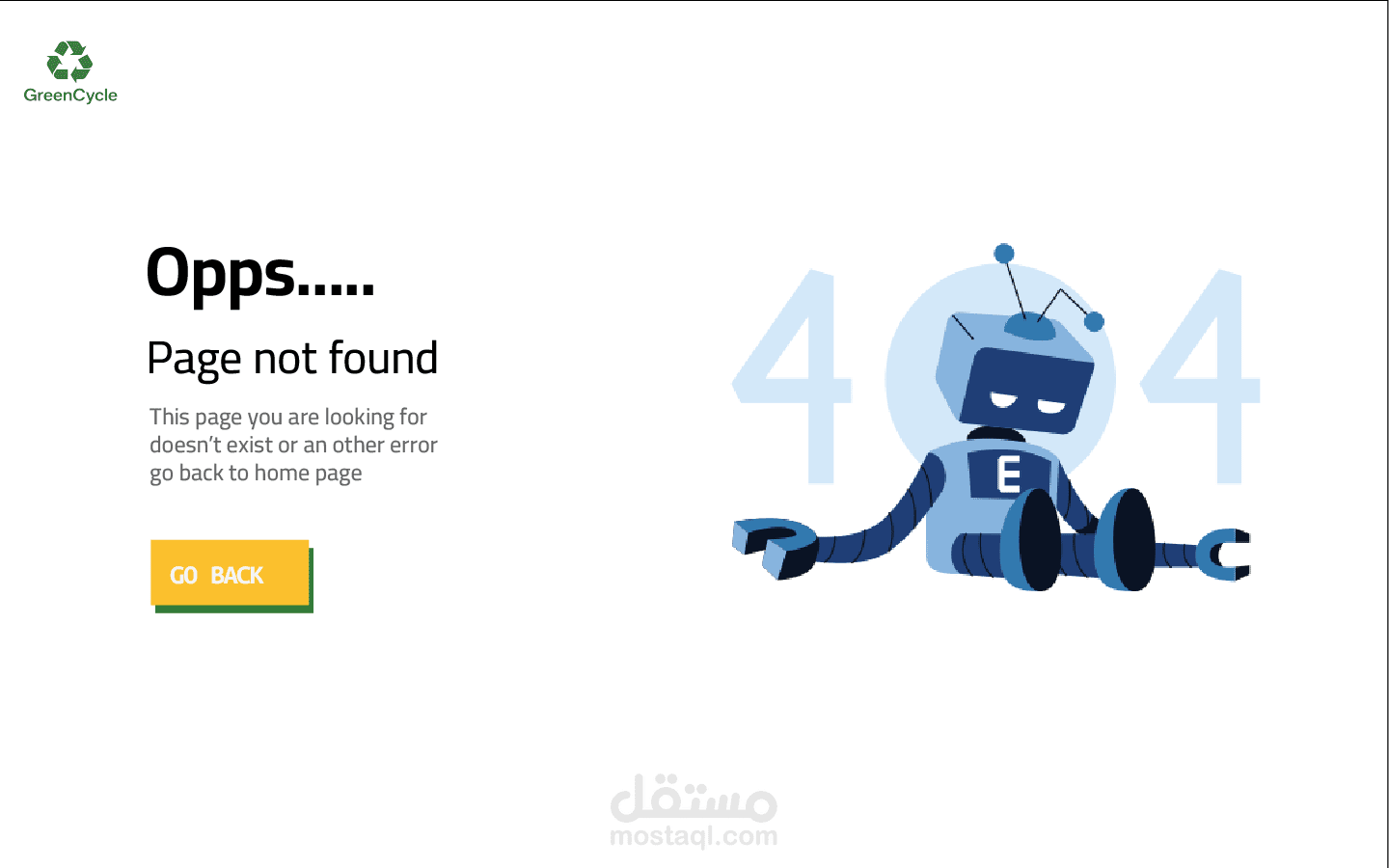 تصميم صفحة ال 404 Error