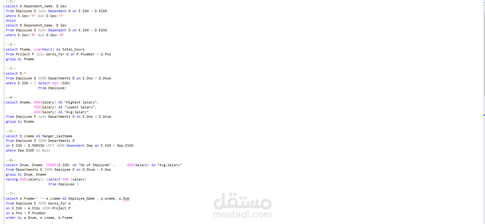 مشروع استعلامات SQL على قاعدة بيانات الموظفين والأقسام