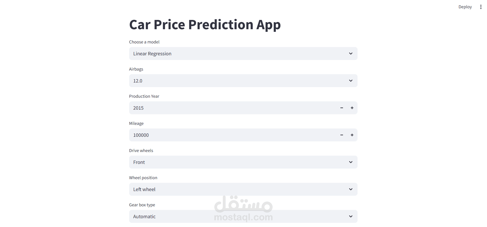 Car Price Prediction App