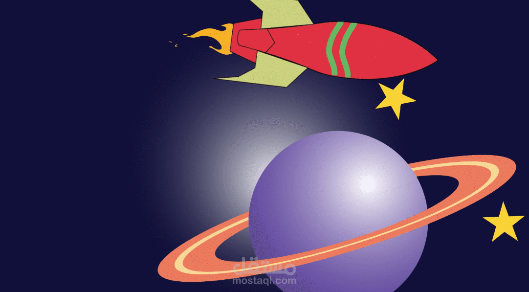 Space Journey