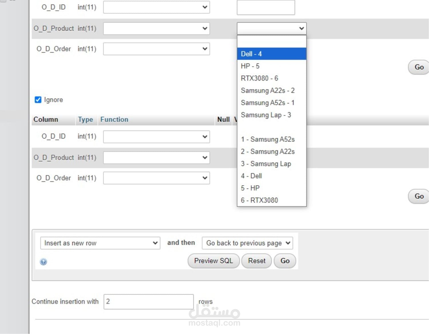 MySQL Shop