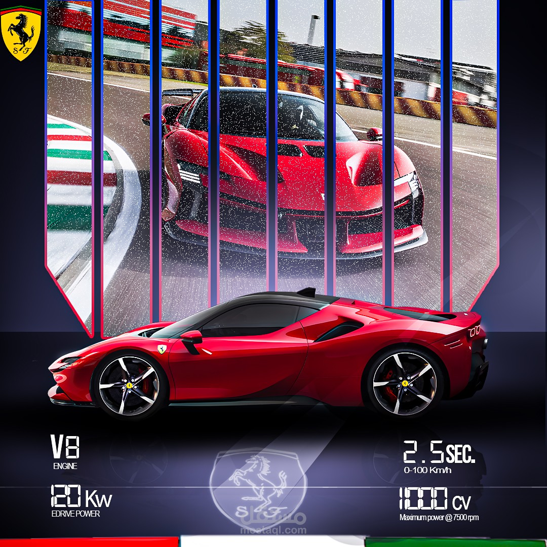 ferrari