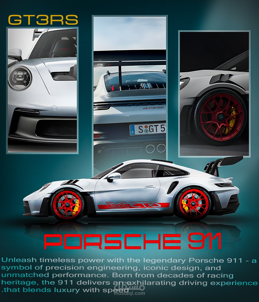 porche