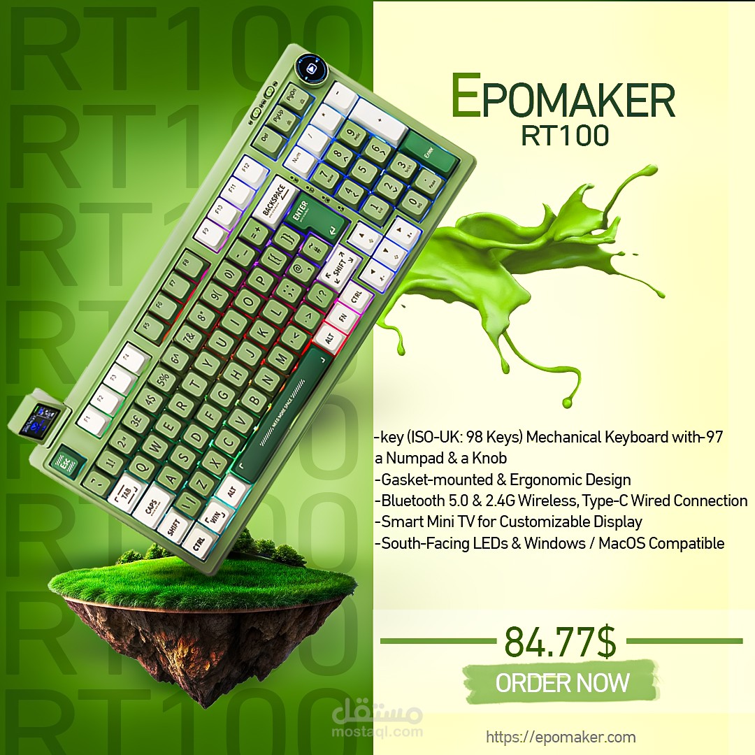 epomaker keyboard
