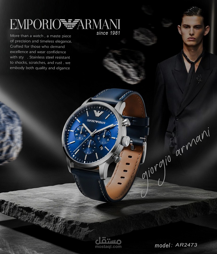 emporio armani watch