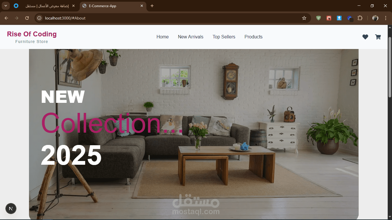 Frist-Next-E-Commerce-Website