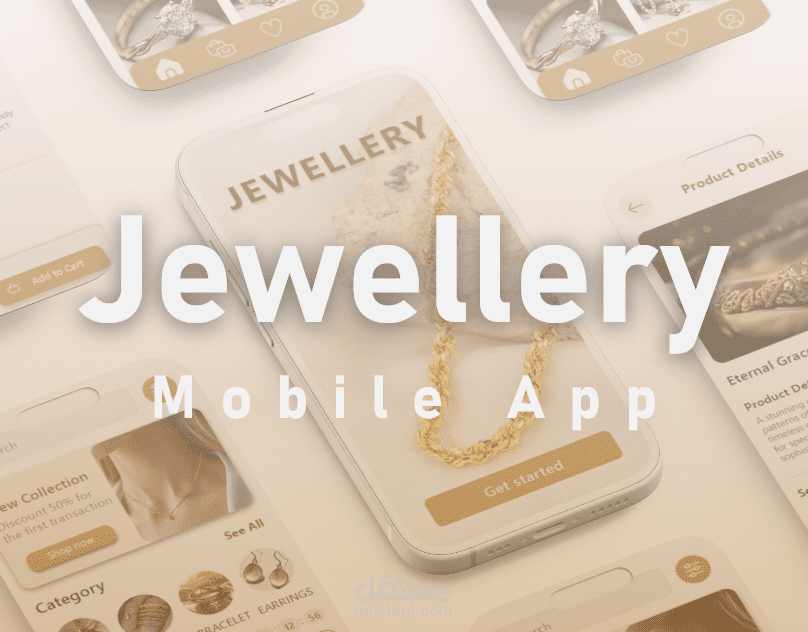 Jewellery Mobile App