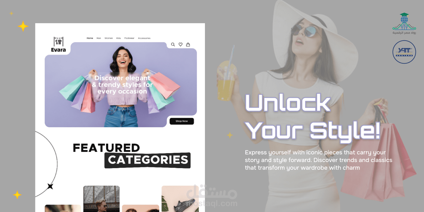 Fashion Landing Page
