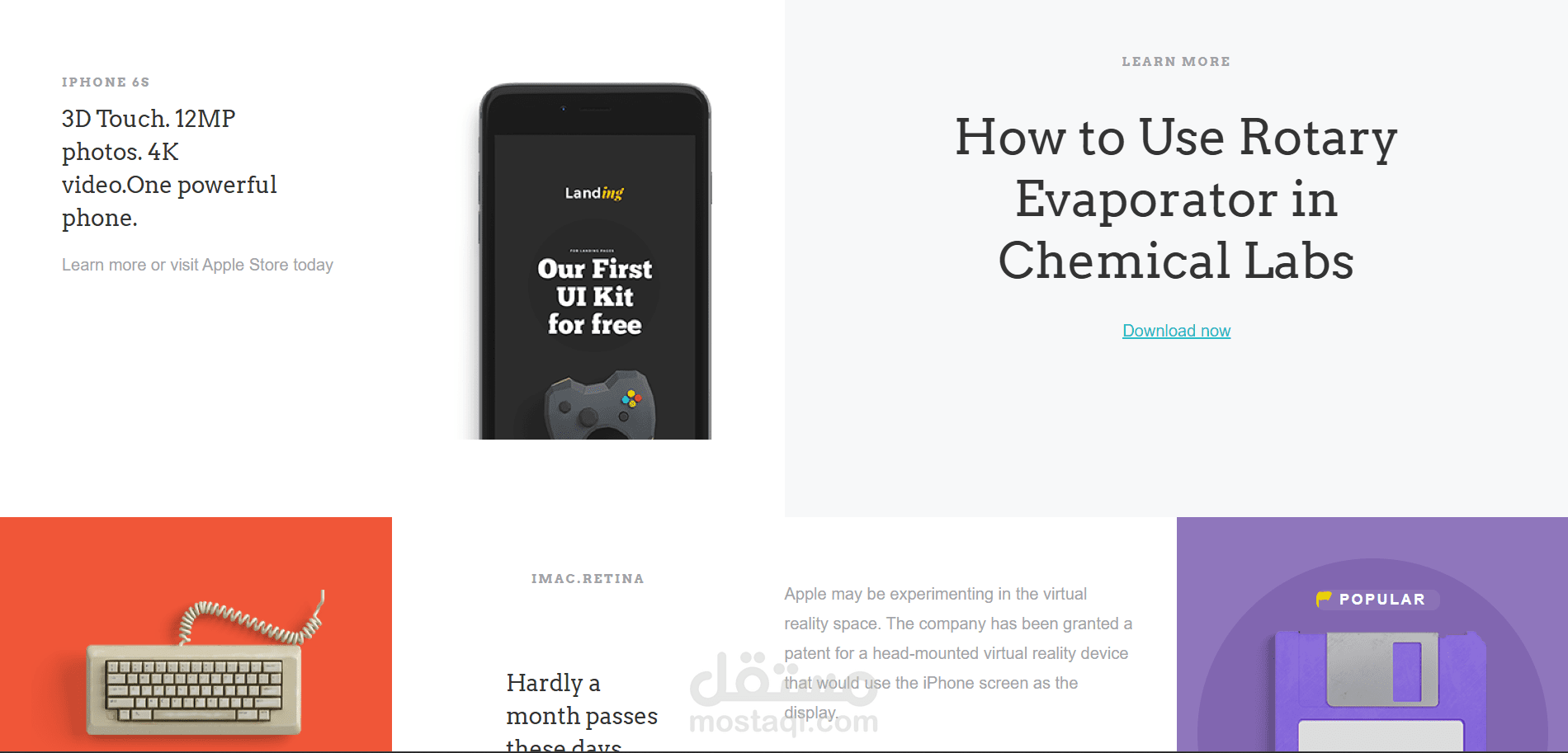 simple grid website