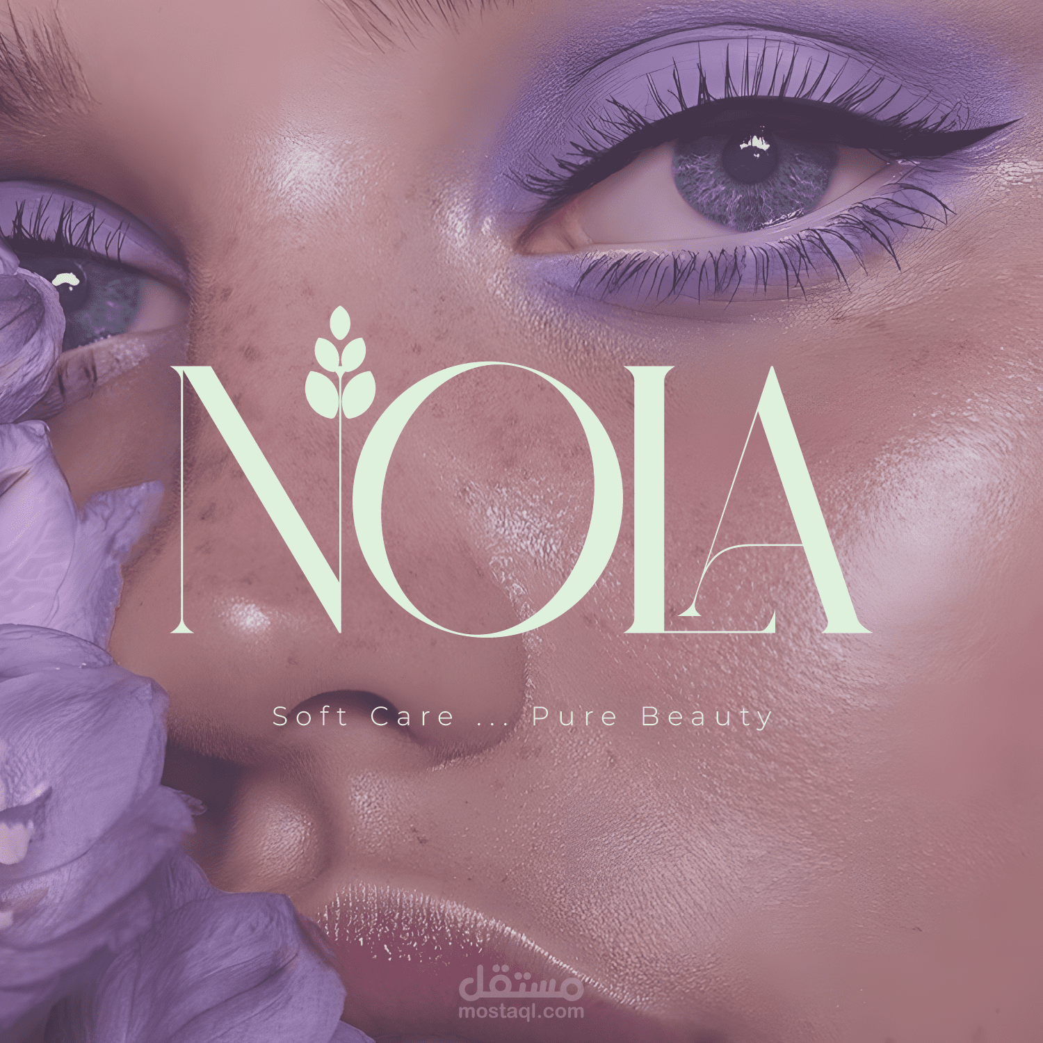 Nola Brand