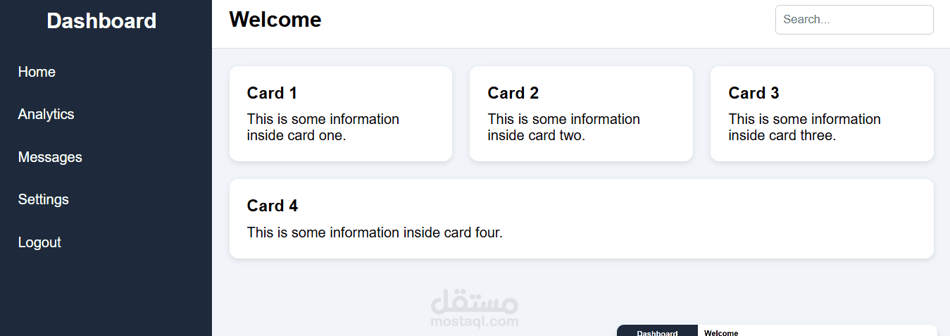 Responsive Web Design(RWD)