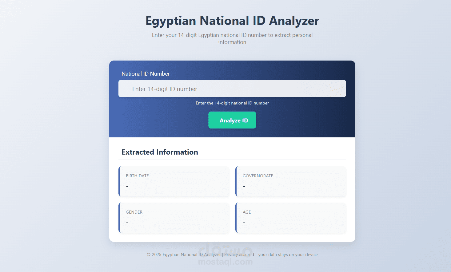 Egyptian National ID Analyzer