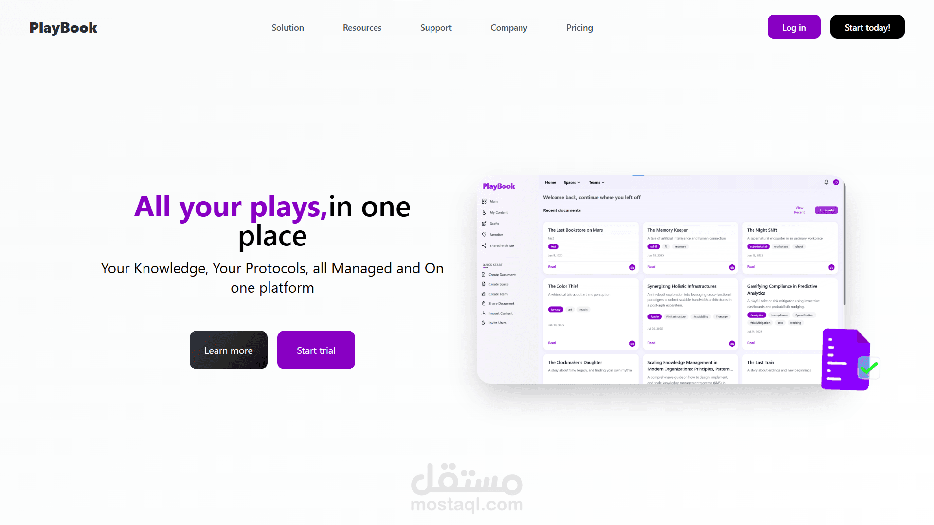 PlayBook : Knowledge repository and document platform