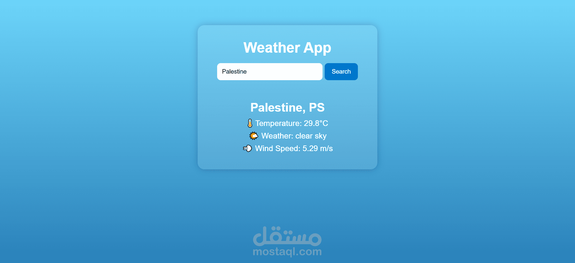 Weather_App