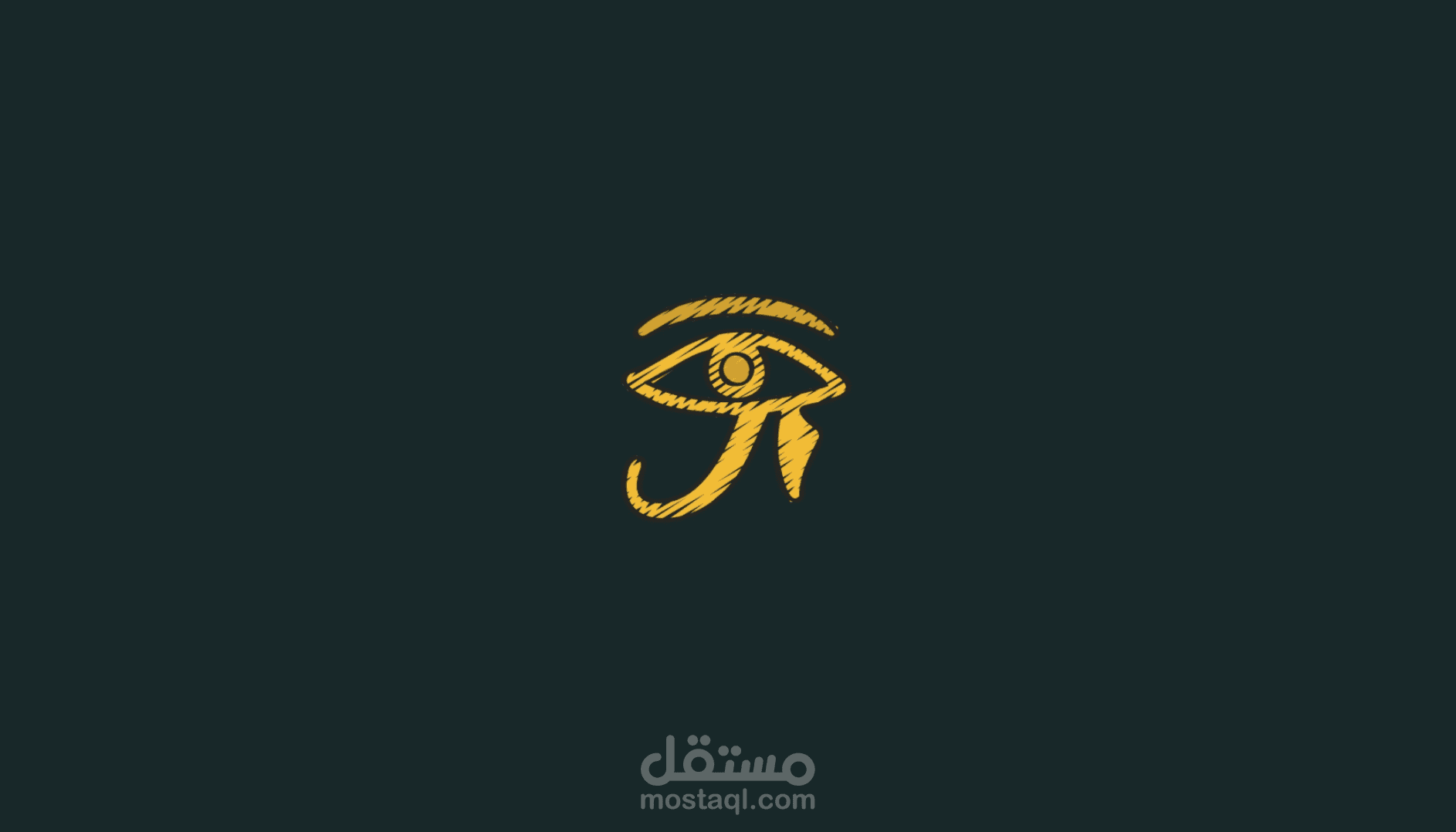تحريك شعار
