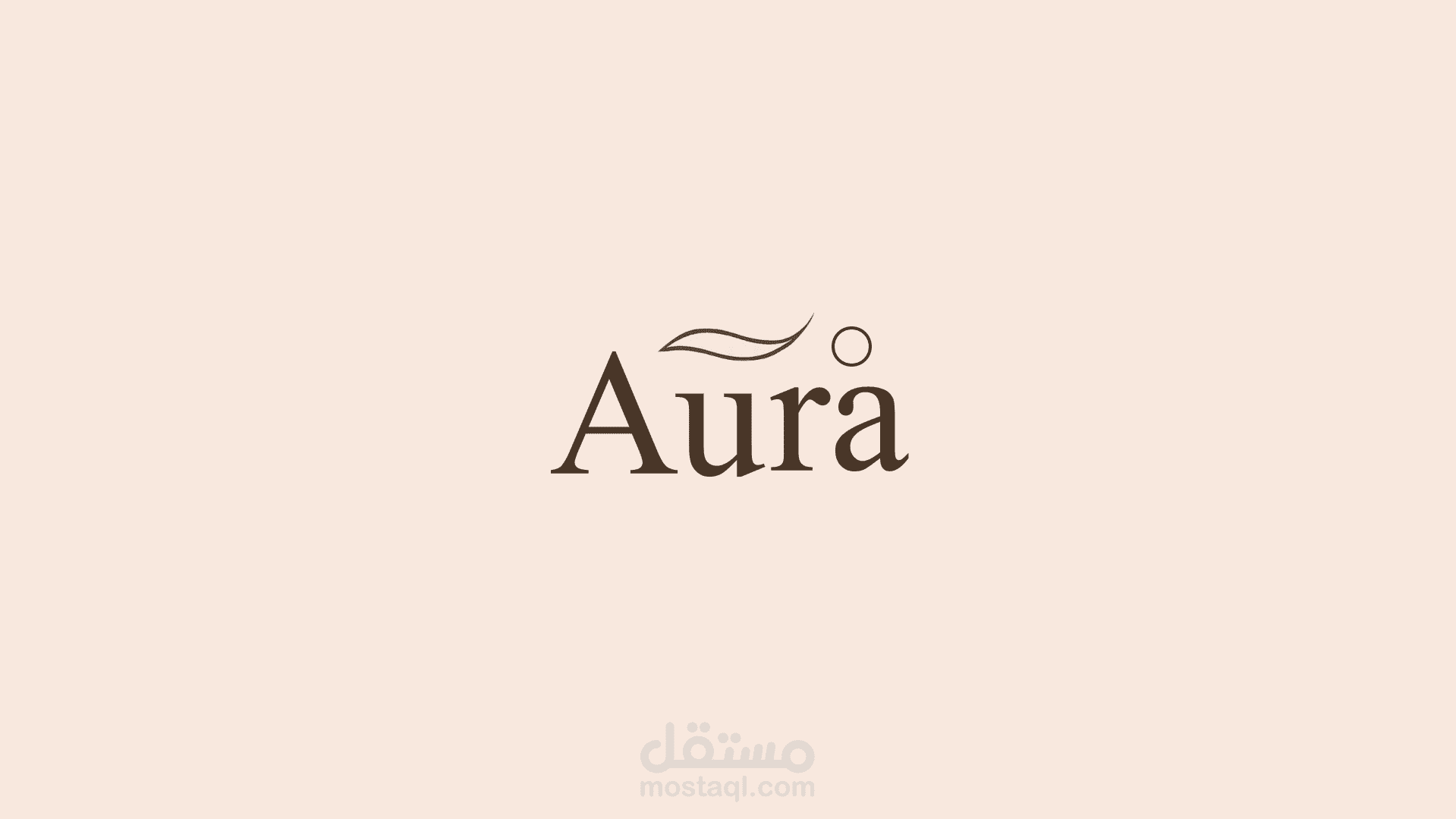 تحريك شعار