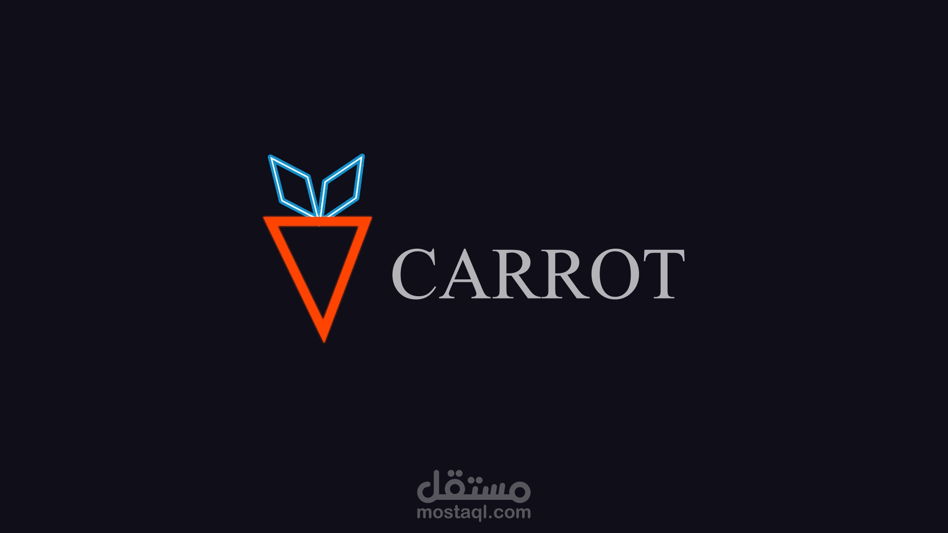 تحريك لوجو