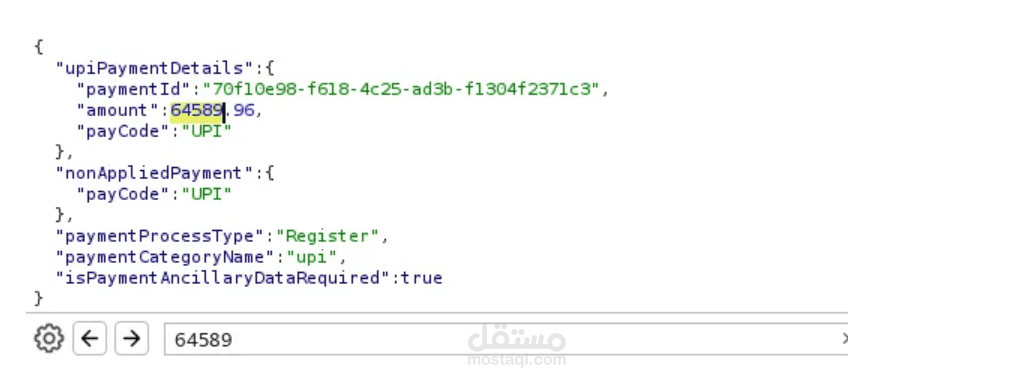 استغلال ثغرة Web Application للحصول على موارد مدفوعة مجانًا