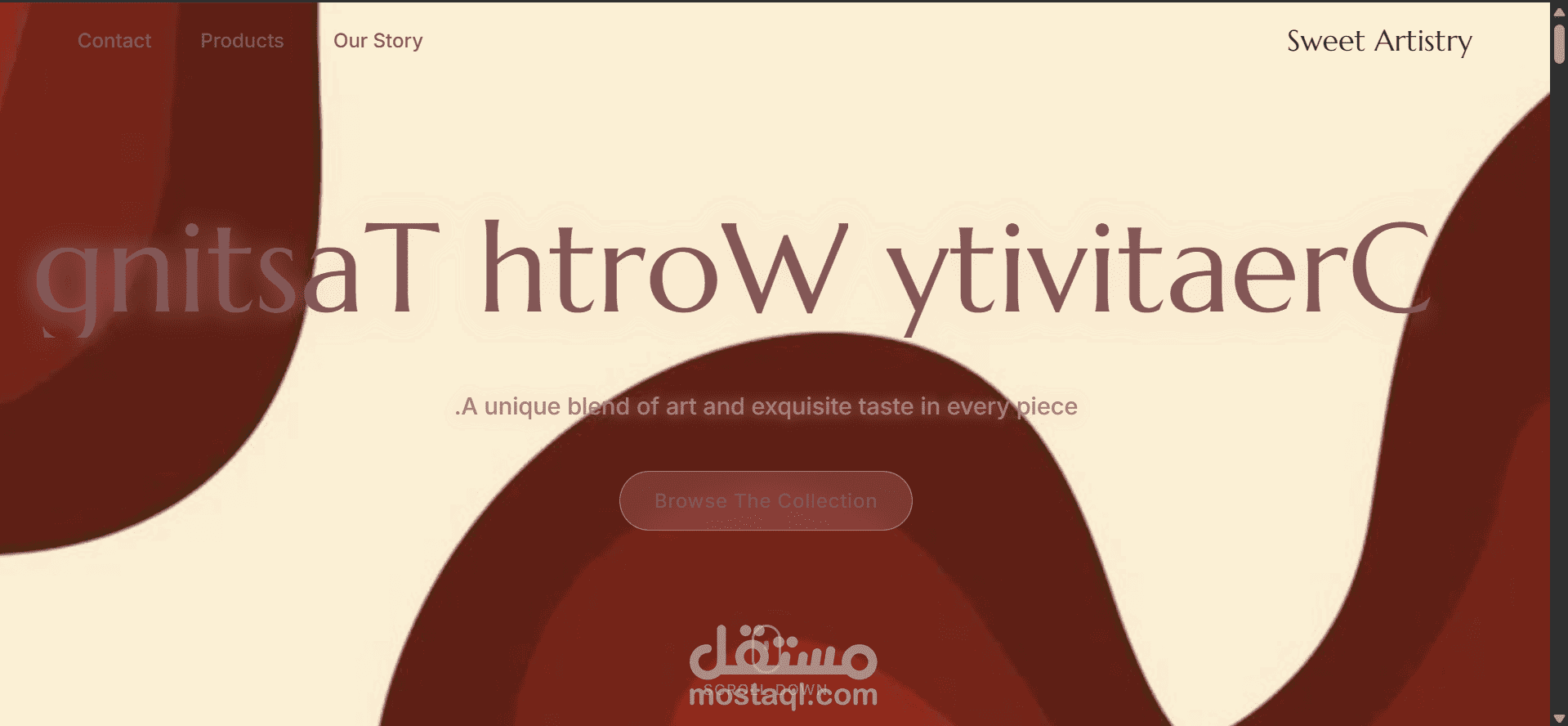 متجر حلى