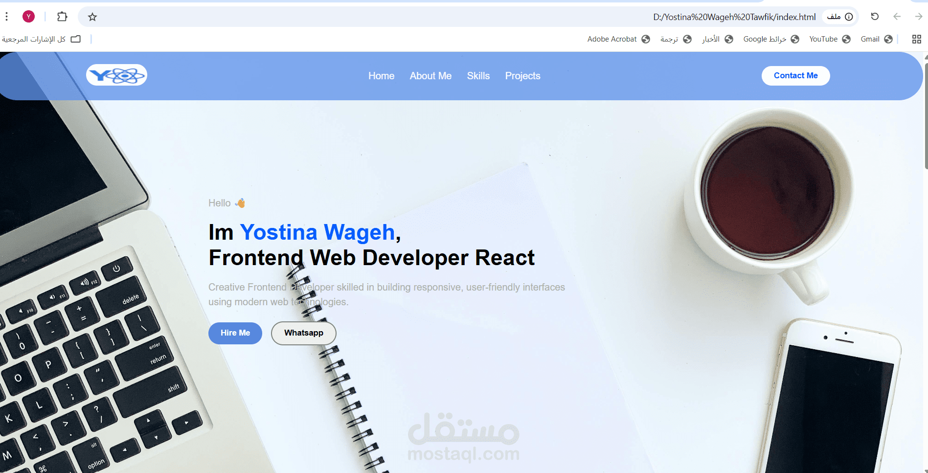 protoflio website
