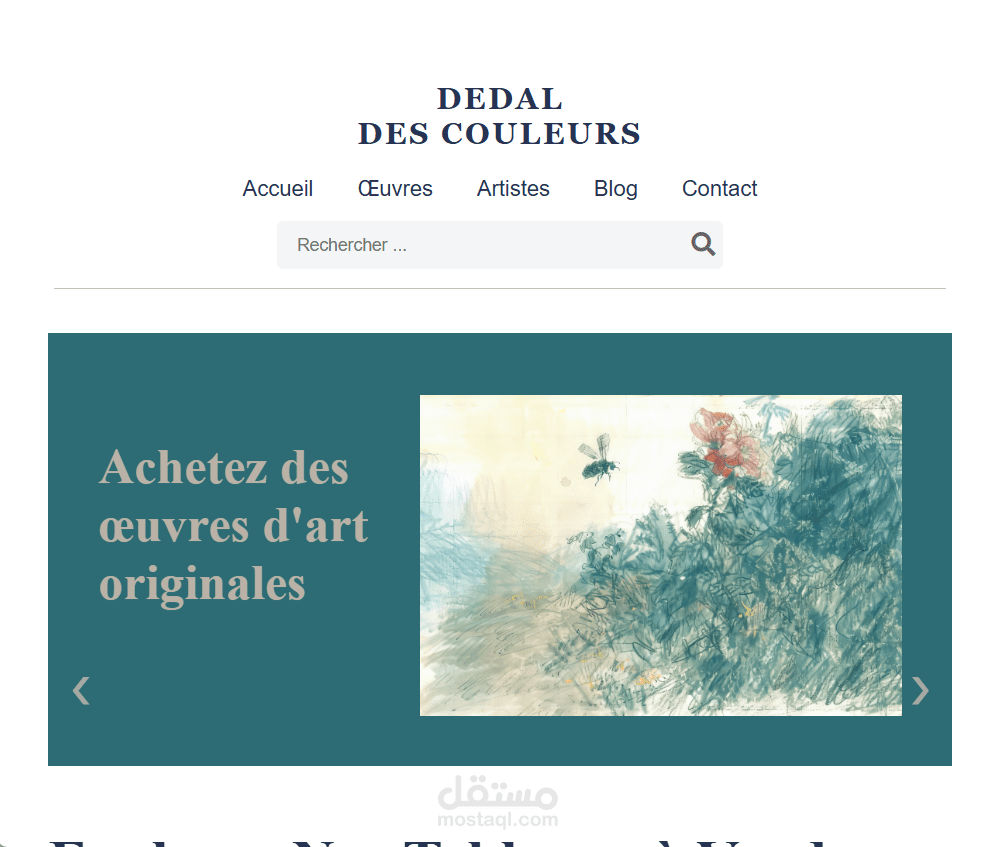 Art Gallery Website