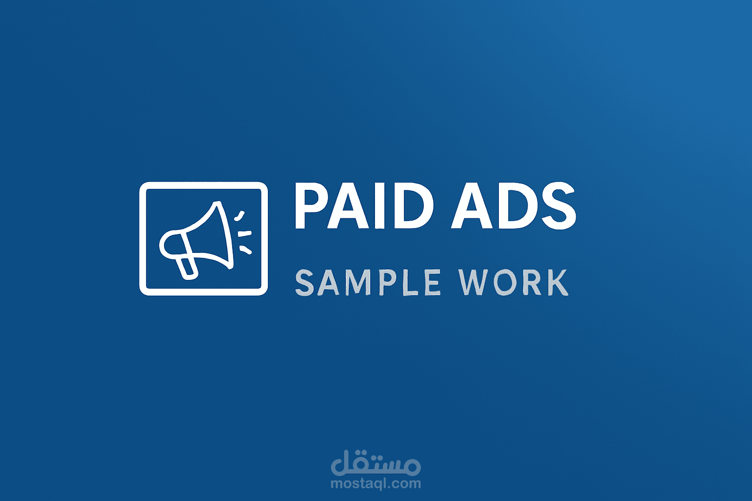 Paid Ads Plan