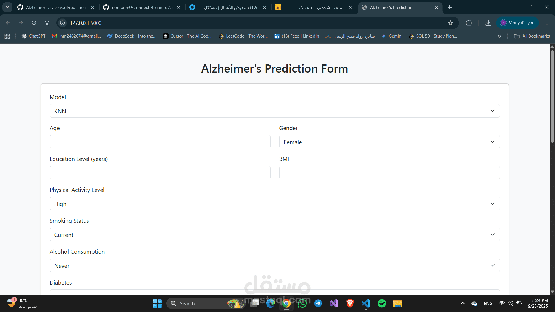 alzahimer disease prediction