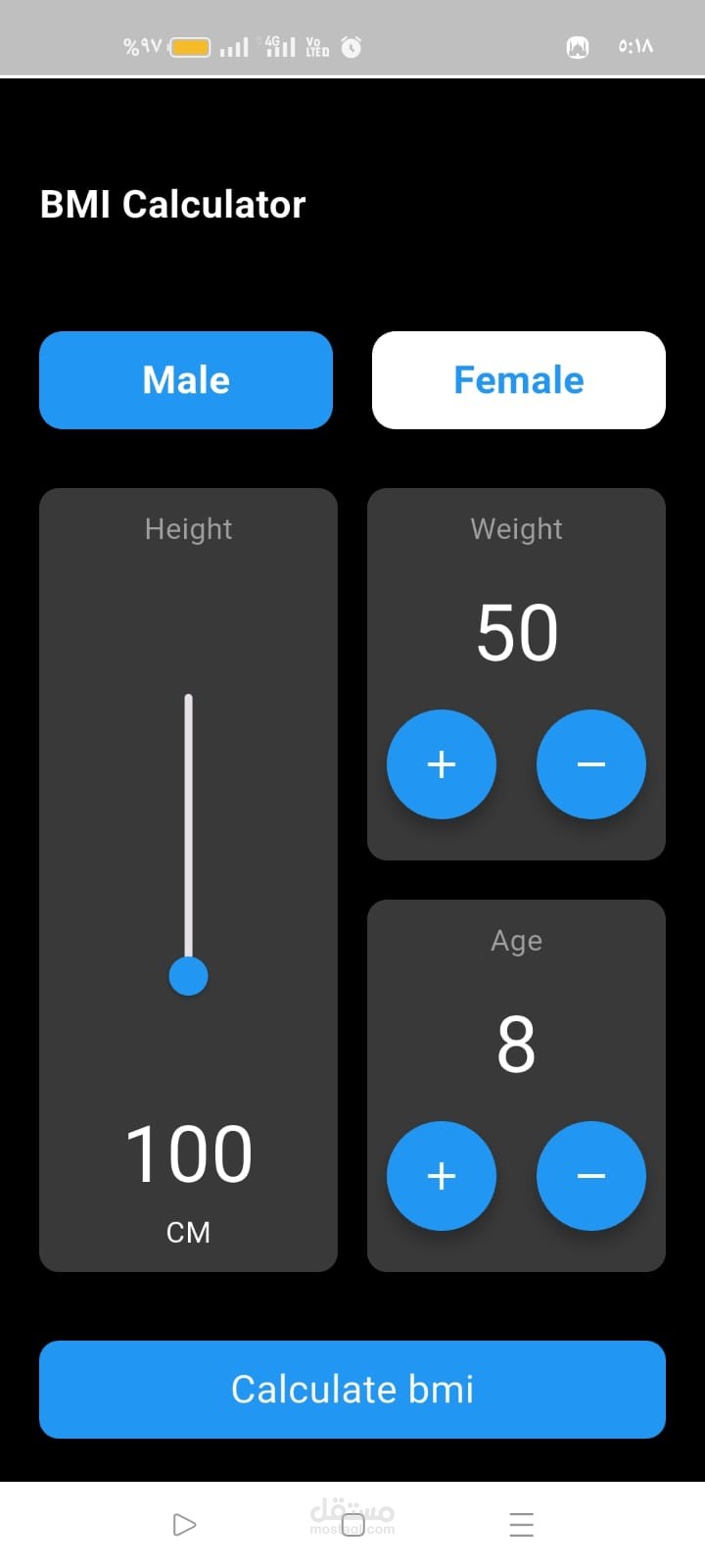 bmi_calculator App