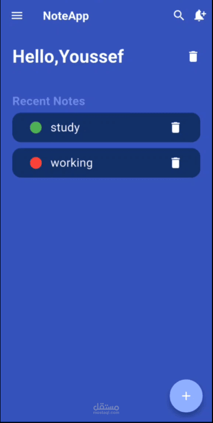 Note App