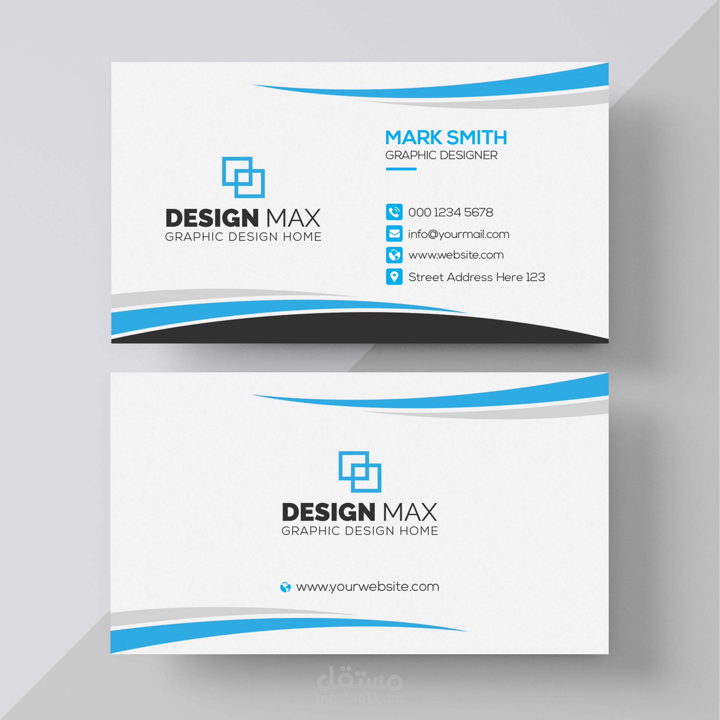 تصميم بطاقة عمل (Business Card
