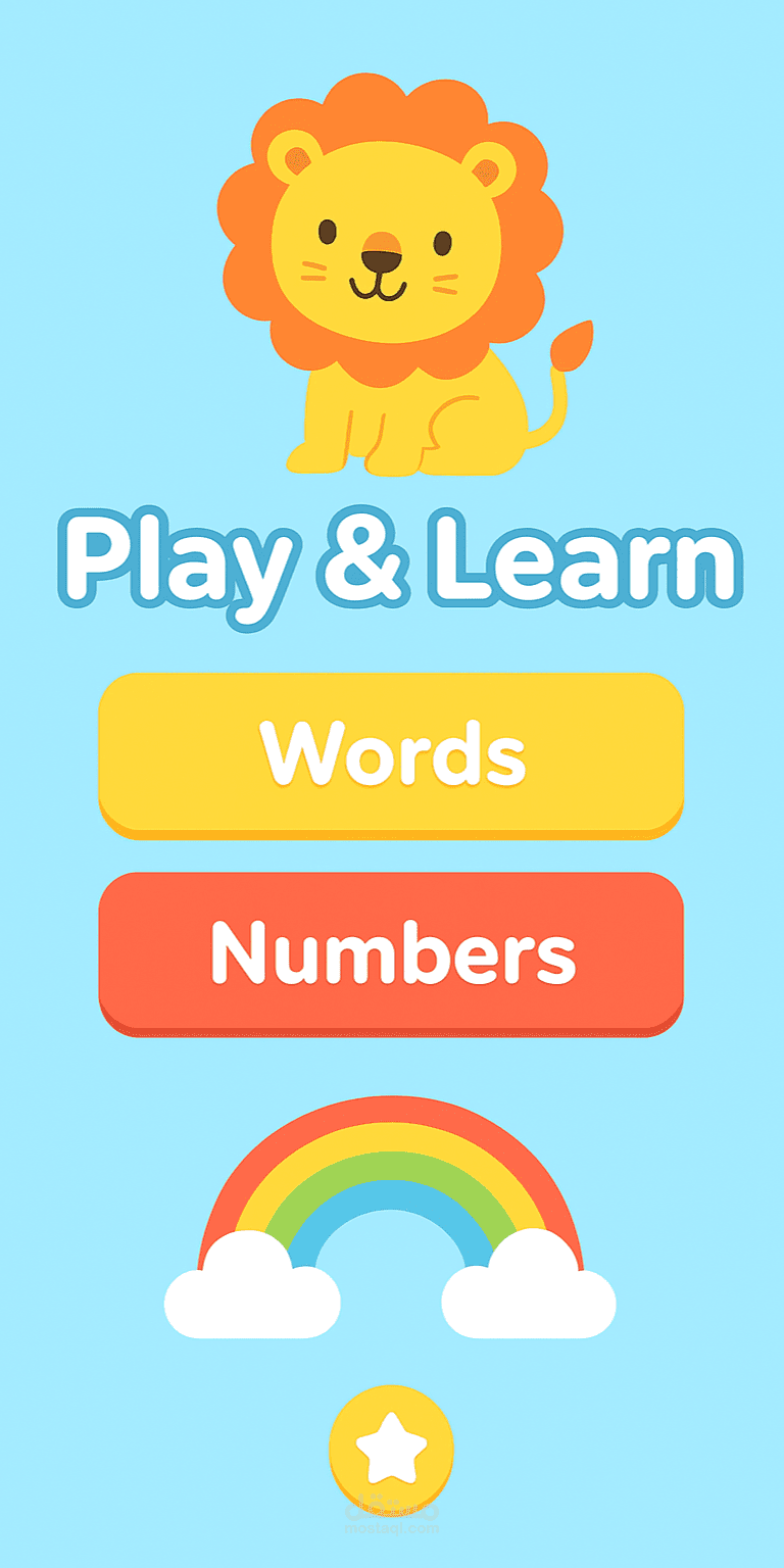 Play & Learn