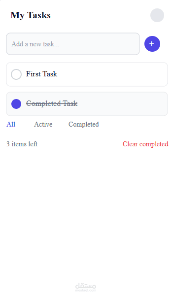 to do list