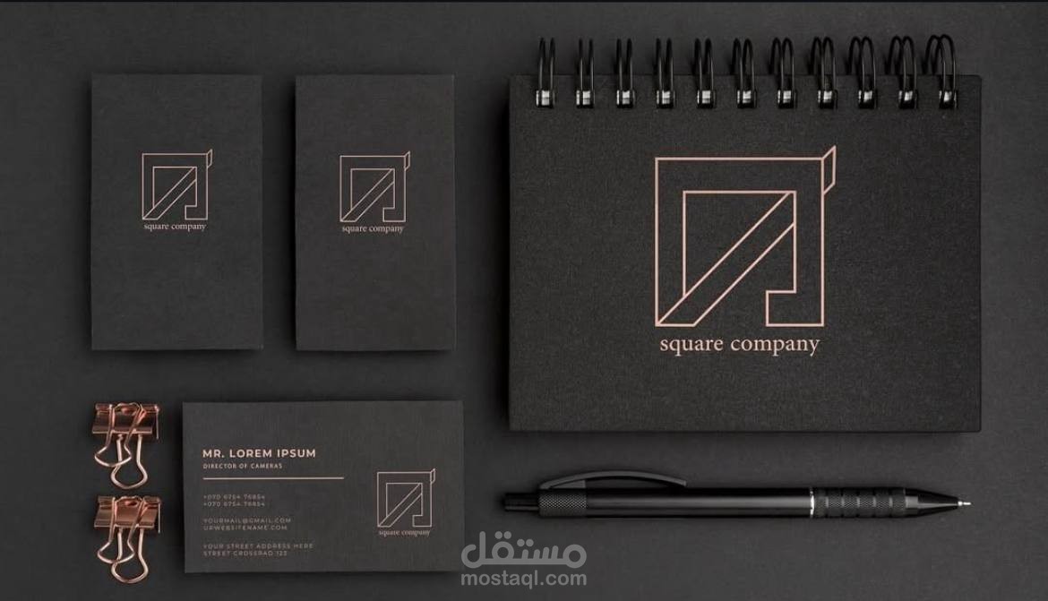 موك اب