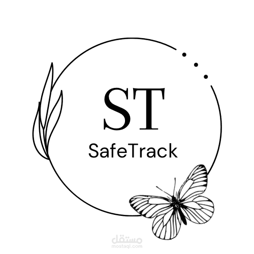 شعار SafeTrack – ST مع دائرة وفراشة وأوراق