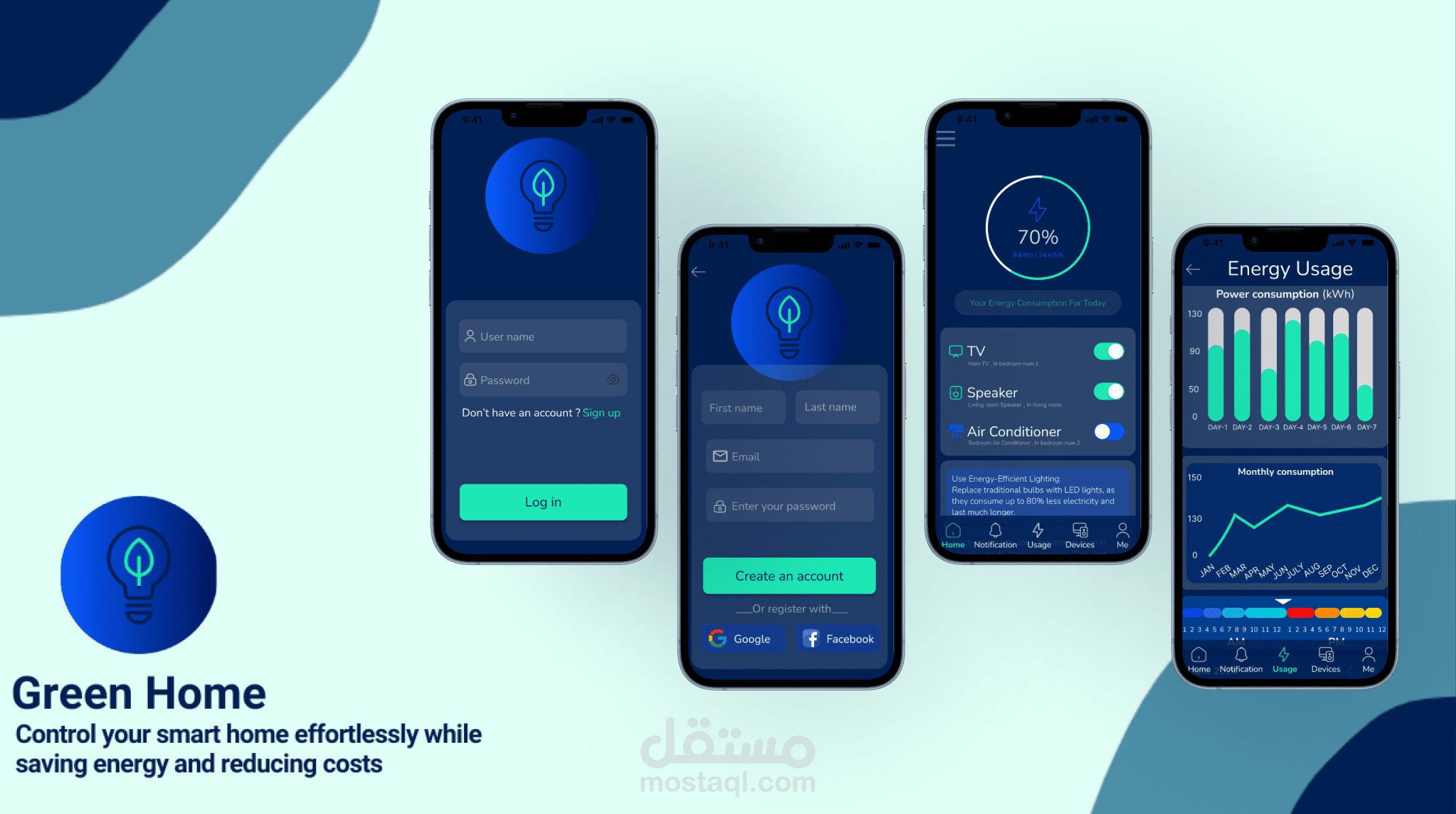Green Home( mobile application )